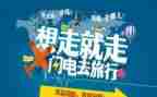 小导游的心得体会范文6篇