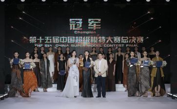 大赛心得体会范文7篇