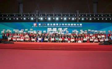 观看教学大赛心得体会5篇