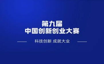 教师技能大赛心得体会短5篇