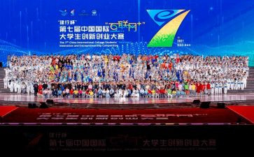技能大赛教师总结5篇