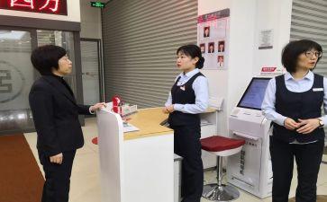 银行大堂年终工作总结6篇