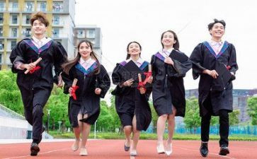 未来大学演讲稿6篇