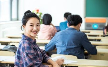 大学防校园贷活动总结最新5篇