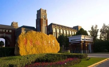 大学心得体会模板推荐7篇