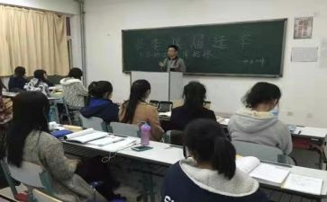 大学班级心得体会7篇