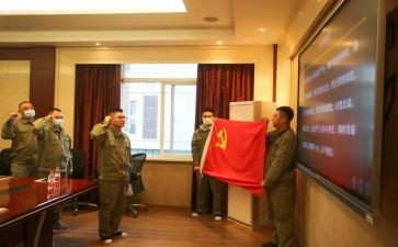 大学入党积极培训心得体会1500字5篇