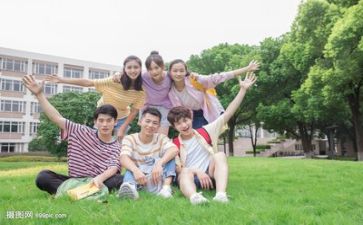 大学生心理培训心得体会5篇