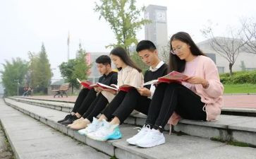 三大一争心得体会推荐6篇