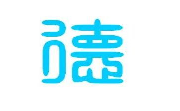 思想道德修养心得7篇