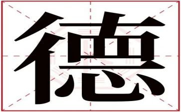 小小班德育工作总结模板5篇