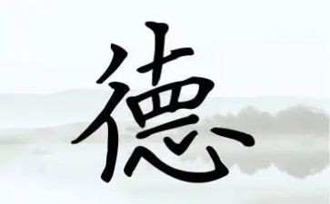 小活动大德育活动总结6篇