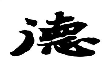小学品德教学总结6篇