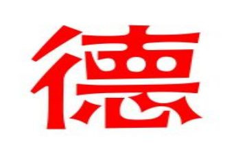 小学2024师德师风心得5篇