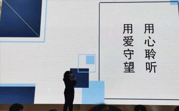 2022德育处述职报告8篇