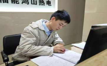 电气工作总结5篇