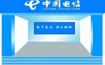 2022年防电信诈骗心得体会5篇