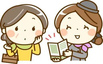 酒店员工年度个人总结最新6篇