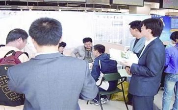 顶岗预实习的心得体会8篇