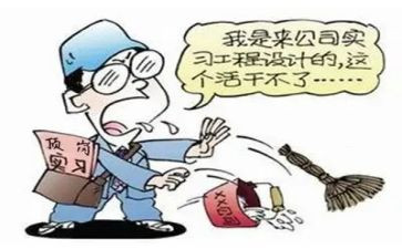 个人顶岗实习心得体会范文8篇