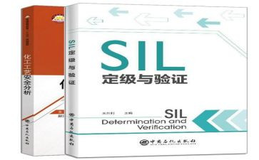 事业单位定级个人总结7篇