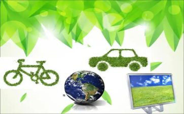 低碳生活倡议书5篇