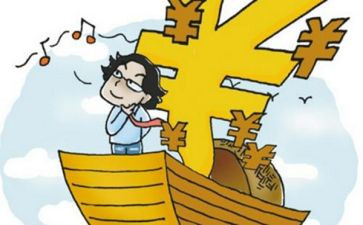 抵质押合同5篇