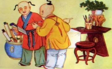 弟子规学习心得体会7篇
