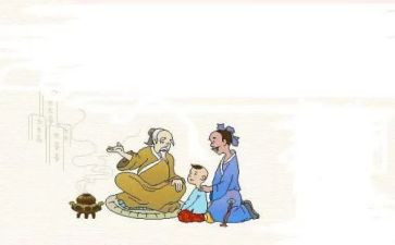 弟子的心得体会优质6篇