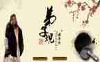 弟子规第61讲心得体会模板7篇