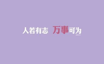 我懂了你作文模板5篇