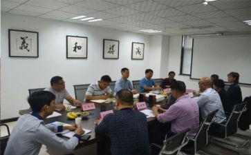对董事长讲话的心得体会6篇