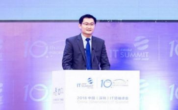 董事会办公室2024年工作计划5篇