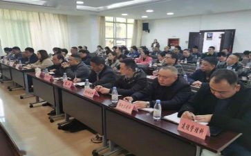 法培训动员讲话稿参考7篇