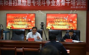 学校动员讲话稿5篇