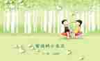 小豆豆读书心得体会8篇