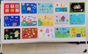 小树叶粘贴画教案7篇