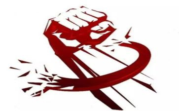 疫情防控斗争心得体会6篇