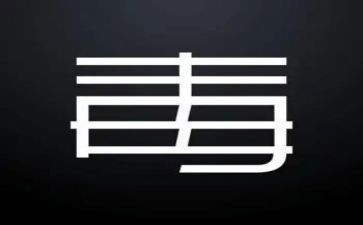 禁毒作文心得体会600字7篇