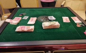 赌毒黄心得体会5篇