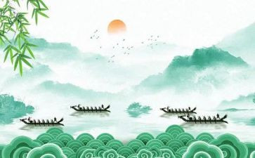 小班关于端午的教案7篇
