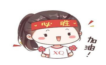 战必胜心得体会8篇
