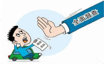 督查心得体会5篇