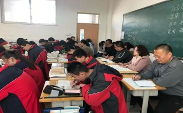 对课堂改革的心得体会7篇
