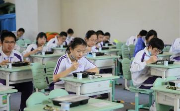对课程与教学论的心得体会7篇