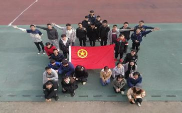 对团知识的心得体会8篇