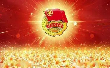 对团的心得体会100字最新6篇