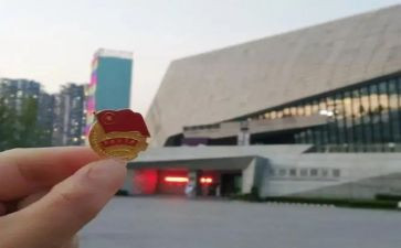 对团史的心得体会8篇
