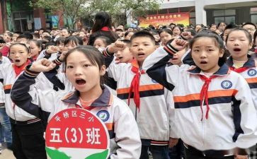 小学少先队员事迹材料8篇