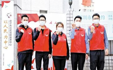 少先队员先进事迹8篇